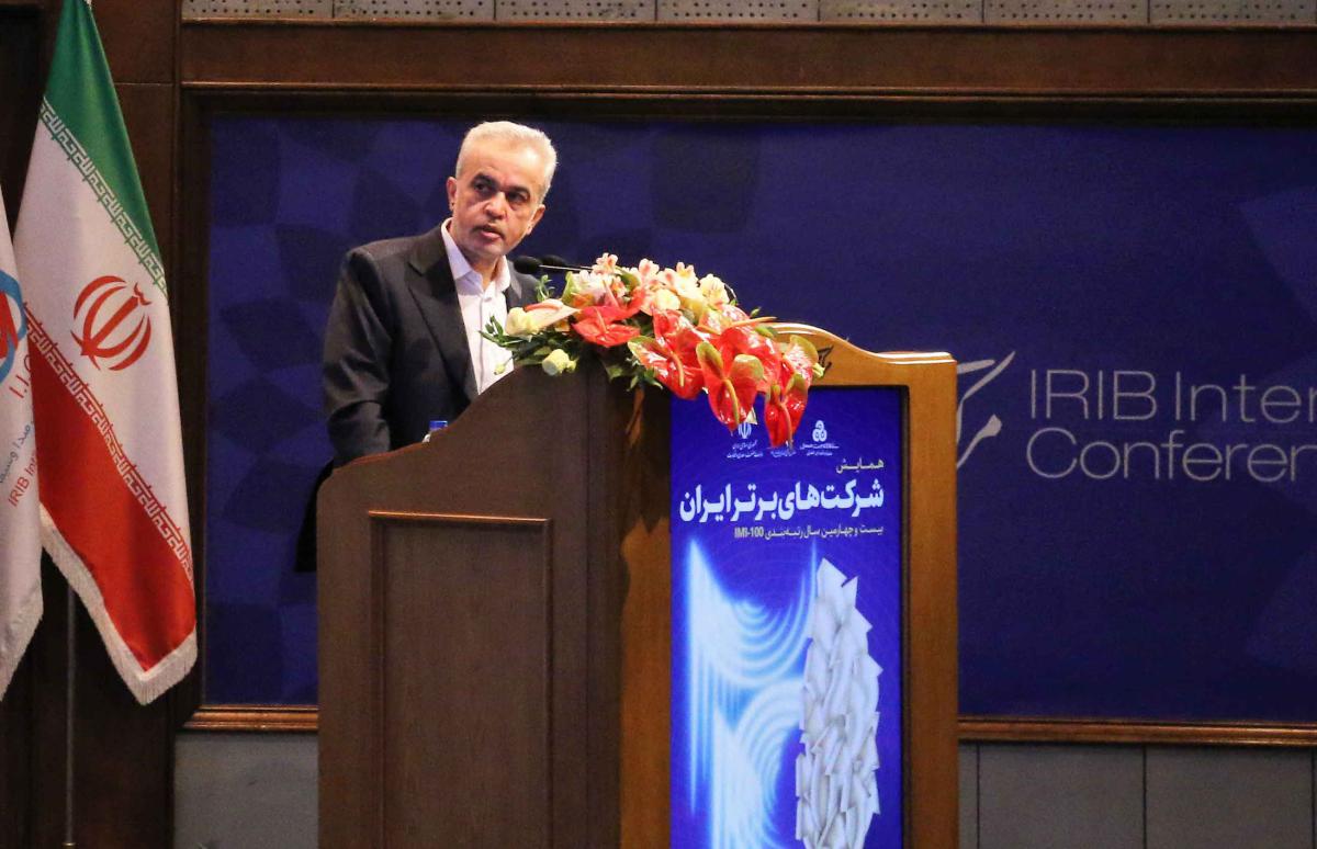 ۱۰۰ شرکت برتر در ایران ۱۴۰۰