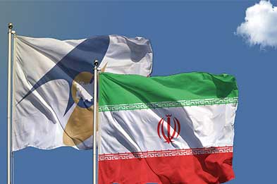 فرصت سه ساله ایران برای دستیابی به تجارت آزاد با اتحادیه اوراسیا