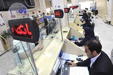 چهار بانک ایرانی در بین برترین‌های بانکداری اسلامی