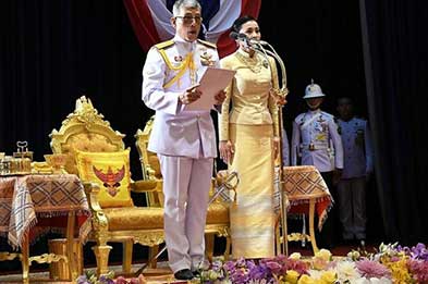 بازگشایی پارلمان تایلند پس از پنج سال تعطیلی