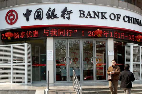موافقت چین با تاسیس بانک‌های خارجی فرصتی برای ایران