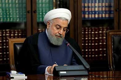 قانون تشکیل منطقه آزاد تجاری ایران و اتحادیه اقتصادی اوراسیا را ابلاغ شد