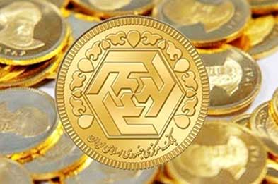 نرخ ۴ میلیون و ۱۹۰هزار تومانی سکه در بازار طلا