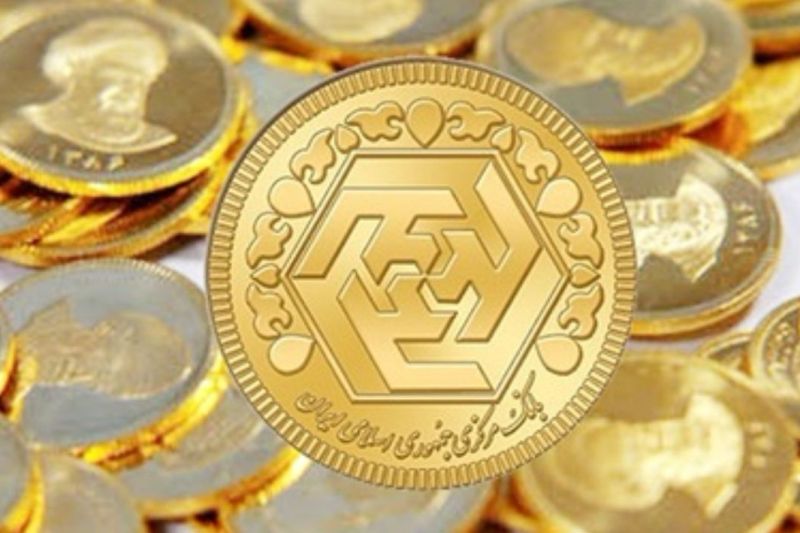 بهای سکه طلا در بازار تهران کاهش یافت