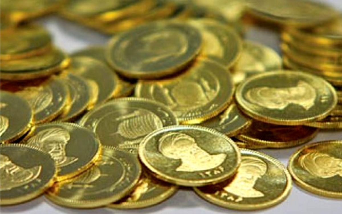 قیمت سکه در بازار آزاد  ١١ میلیون و ۸۷۰ هزار تومان 