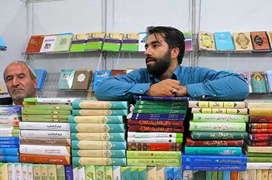 طومار مخالفان برگزاری نمایشگاه کتاب در شهر آفتاب به جهانگیری رسید