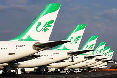 دستور دادگاه لاهه به آمریکا برای تعلیق تحریم‌های هوانوردی ایران