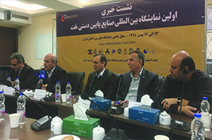 تهران، میزبان نخستین نمایشگاه صنایع پائین دستی نفت
