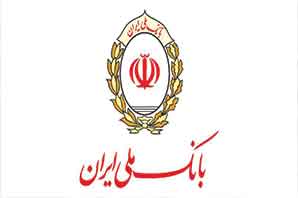 توسعه بانکداری دیجیتال، اولویت بانک ملی ایران است