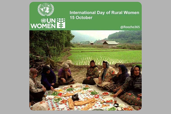 زنان شالیکار ایران بر پوستر سازمان ملل 
