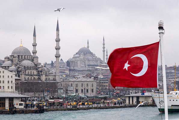 کارزار تغییر نام ترکیه 